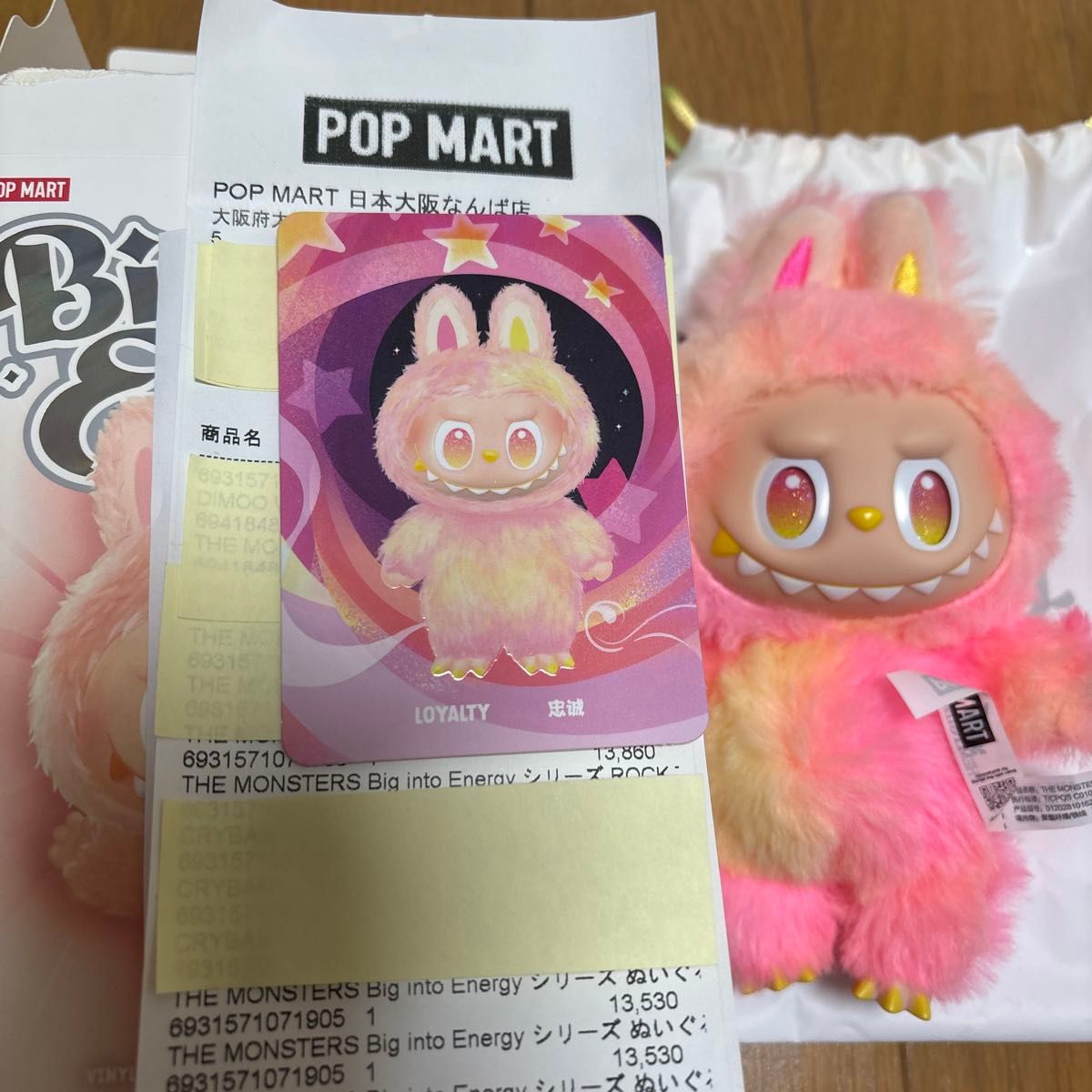 国内正規品 POPMART ラブブ LOYALTY エナジー THE MONSTERS Big into