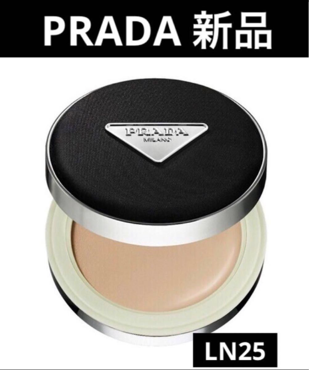 SALE 【新品】PRADAプラダ メッシュ クッション ケース ファンデ LN25