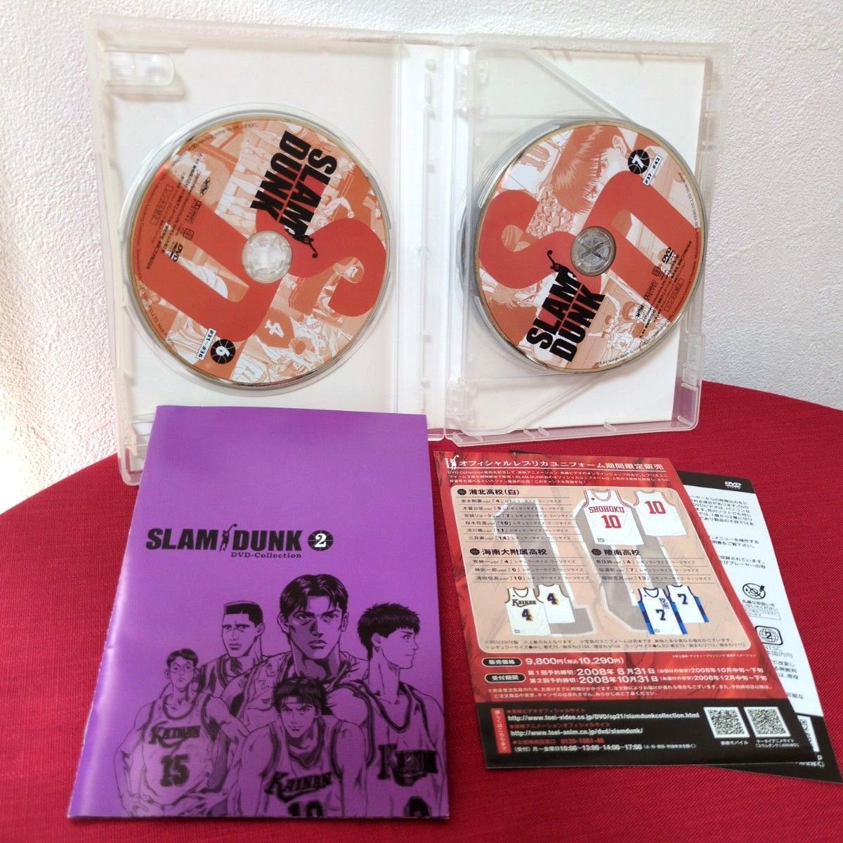 スラムダンク SLAM DUNK DVD-Collection 初回限定 3BOX｜Yahoo!フリマ