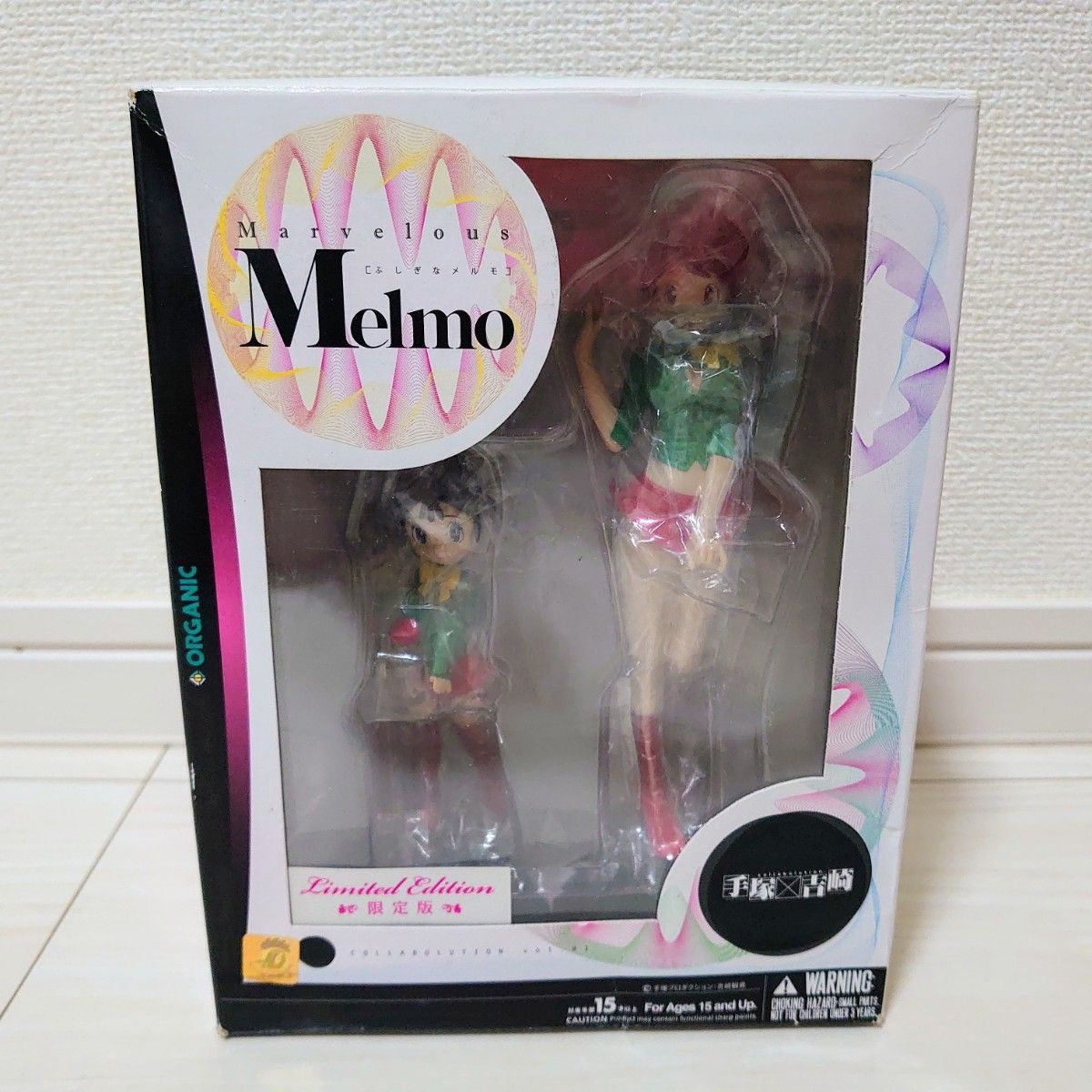 ふしぎなメルモ フィギュア 限定版 カラー 手塚治虫 吉崎観音 メルモ