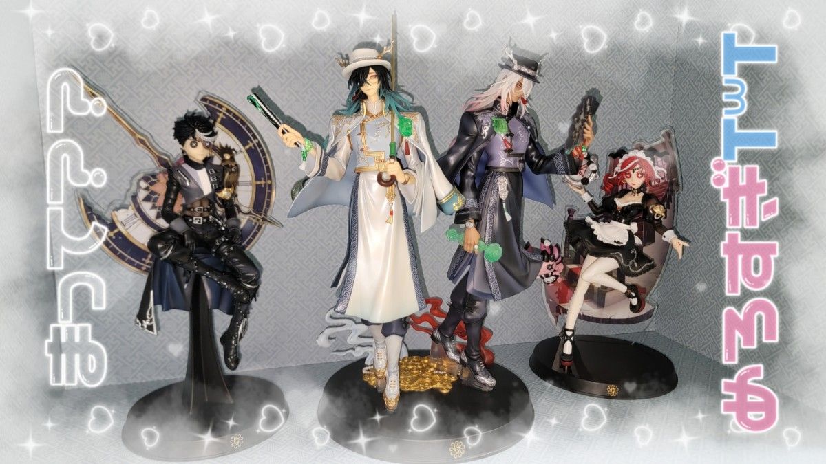 第五人格 オフラインパック トゥルース&リーズニング 祭司