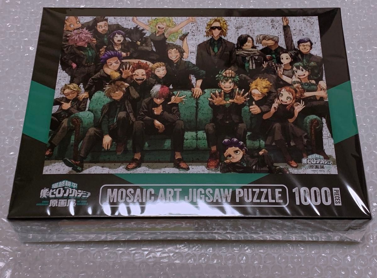 ヒロアカ 原画展 パズル 1000ピース モザイクアート ジグソーパズル