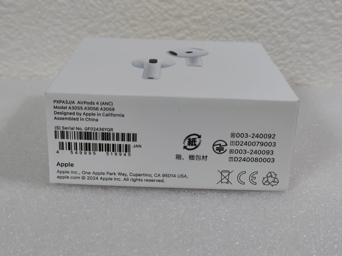 美品】AirPods 第4世代 (ANC) USB-C PXPA3J/A A3055 国内正規品 動作
