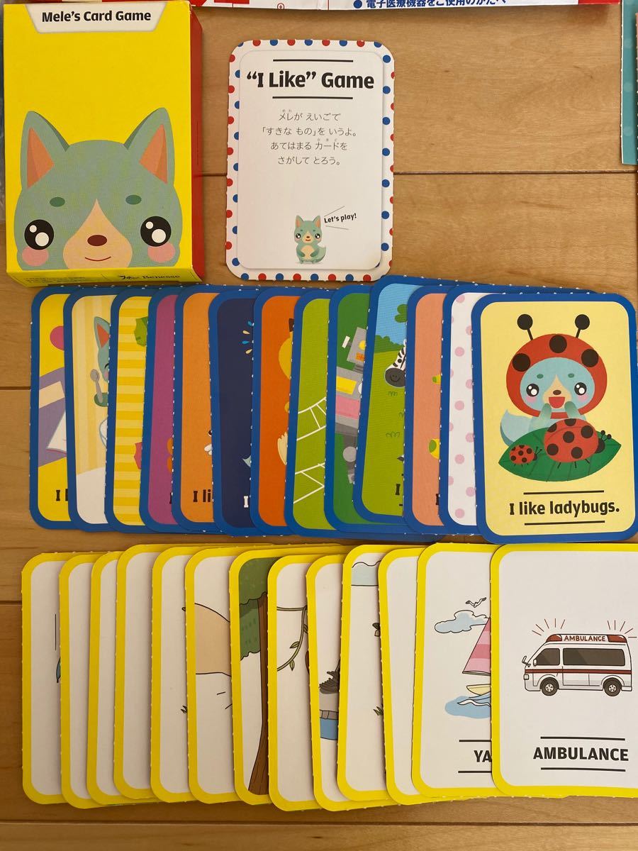 こどもちゃれんじ じゃんぷEnglish 2020年｜Yahoo!フリマ（旧PayPay