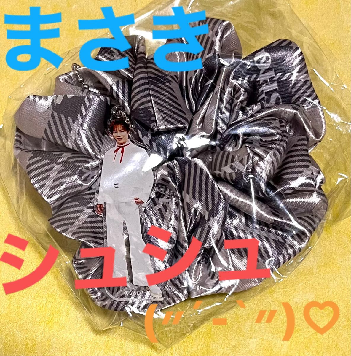 SHOW-WA まさきバージョンのアクキー付きシュシュ｜Yahoo!フリマ（旧