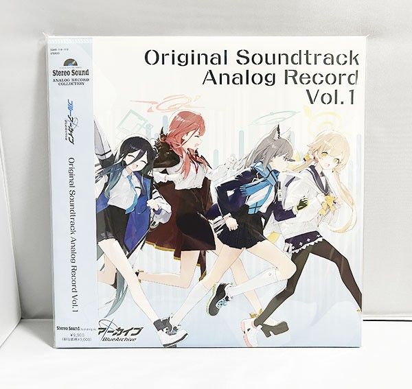 新品未開封 修正版ブックレット付 ブルーアーカイブ オリジナル