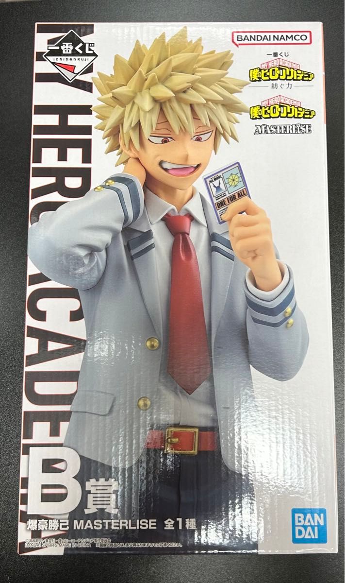 一番くじ 僕のヒーローアカデミア MASTERLISE 爆豪勝己 ヒロアカ
