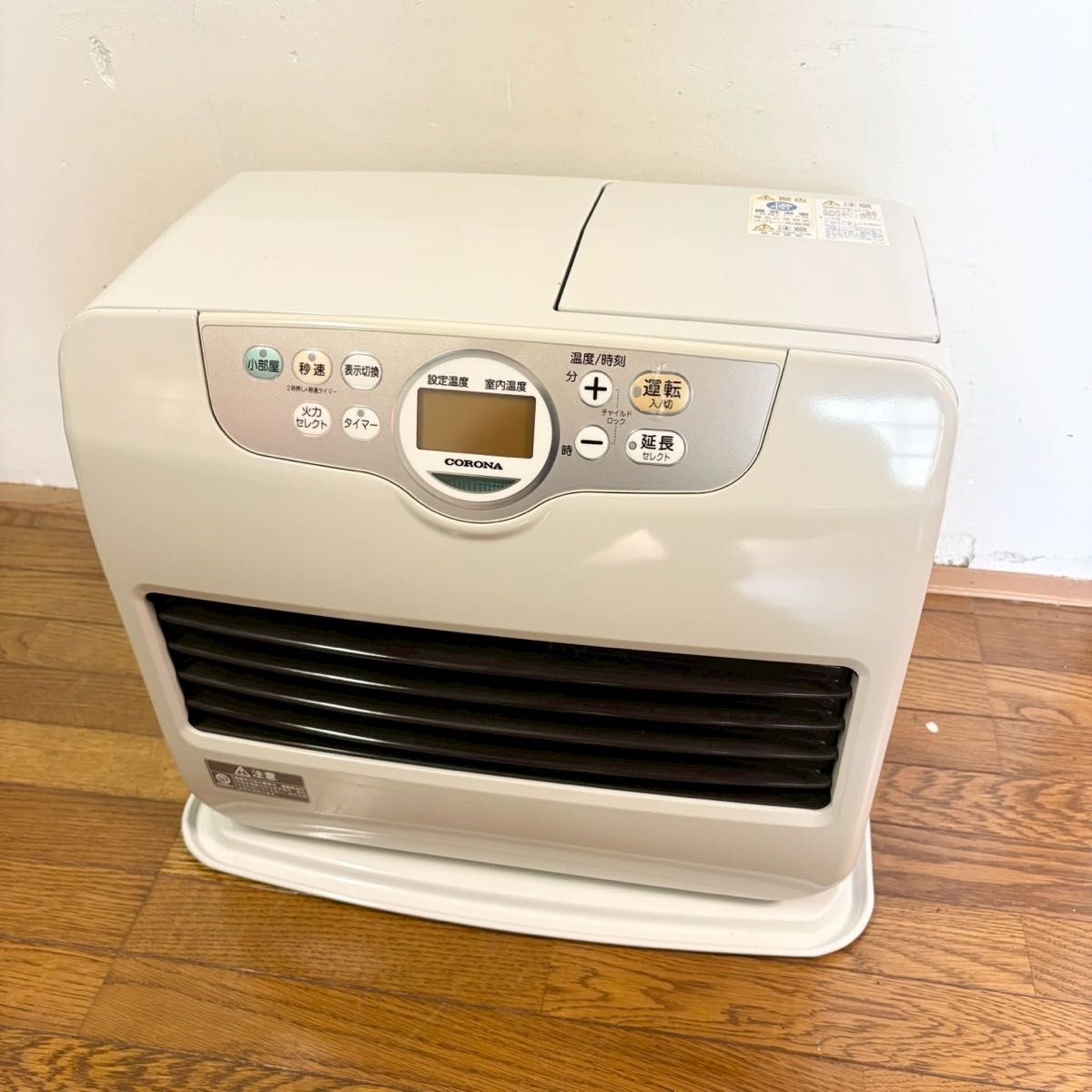 コロナ 石油ファンヒーター FH-G5717BY｜Yahoo!フリマ（旧PayPayフリマ）