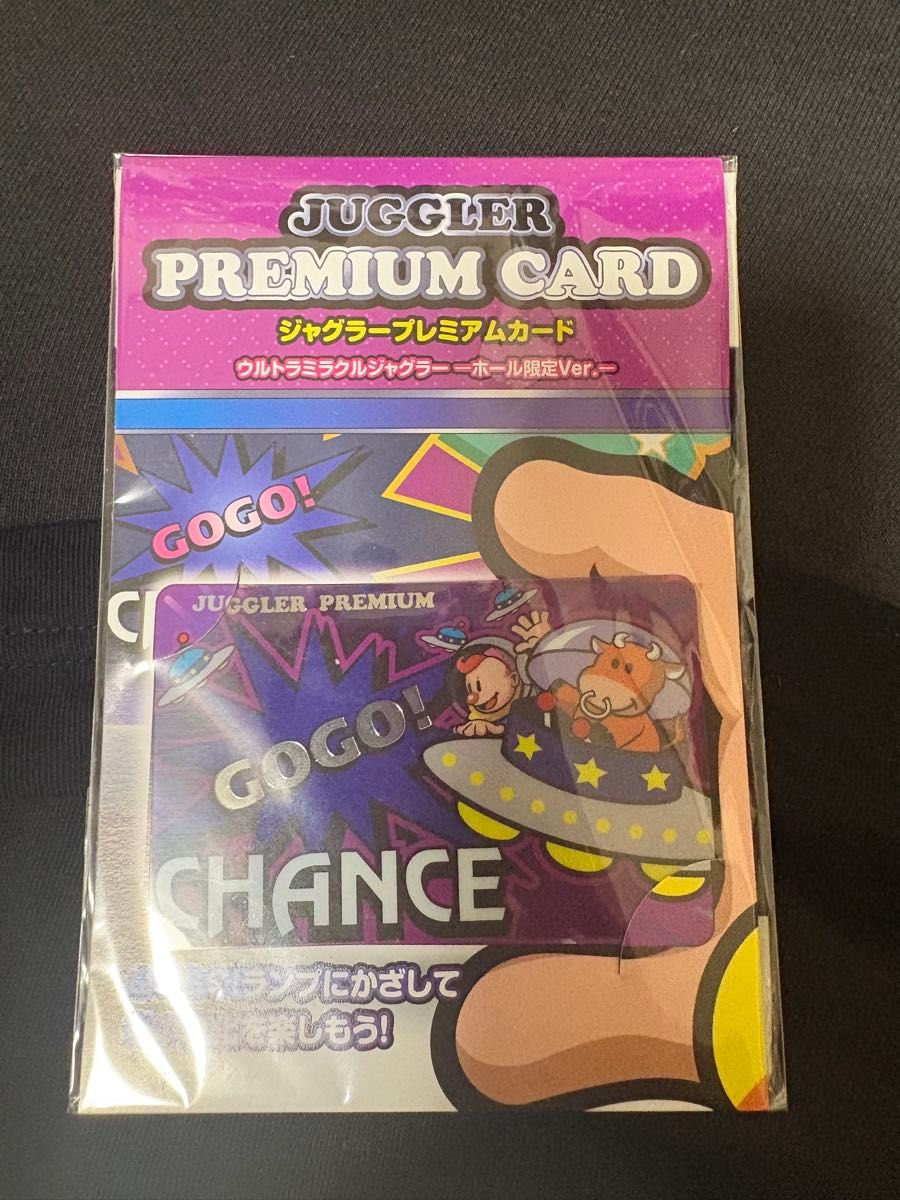 ジャグラープレミアムカード ウルトラミラクルジャグラー｜Yahoo