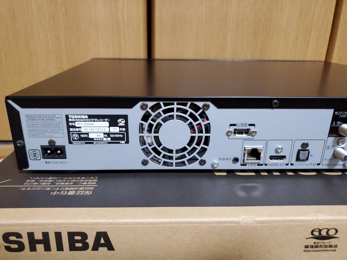 VHSのダビングなどにオススメ VARDIA RD-S304K 東芝 DVDレコーダー W録