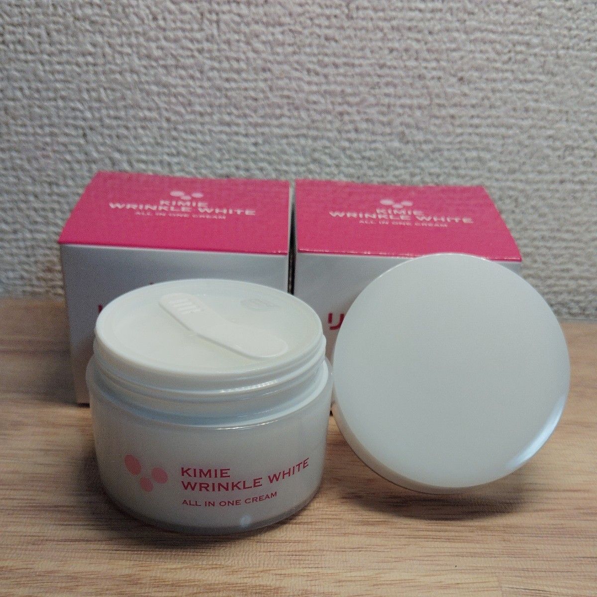 キミエ リンクルホワイト 薬用オールインワンクリーム 未開封2個＋箱