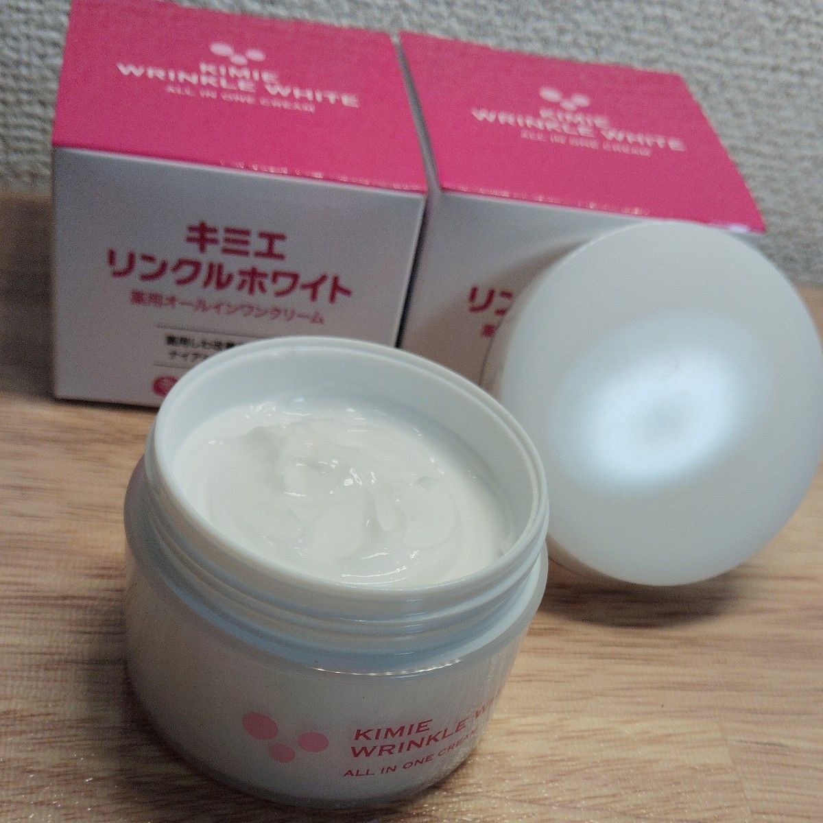 キミエ リンクルホワイト 薬用オールインワンクリーム 未開封2個＋箱