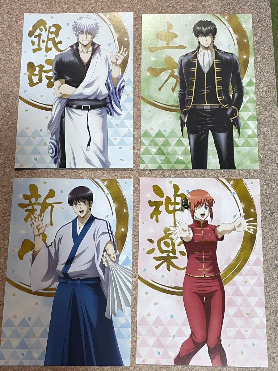 銀魂THE FINAL アニメイト購入特典ポストカード 坂田銀時 土方十四郎