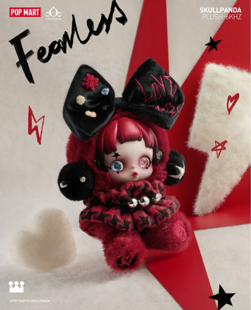 正規品 SKULLPANDA ヨーロッパ限定 スカルパンダぬいぐるみペンダント