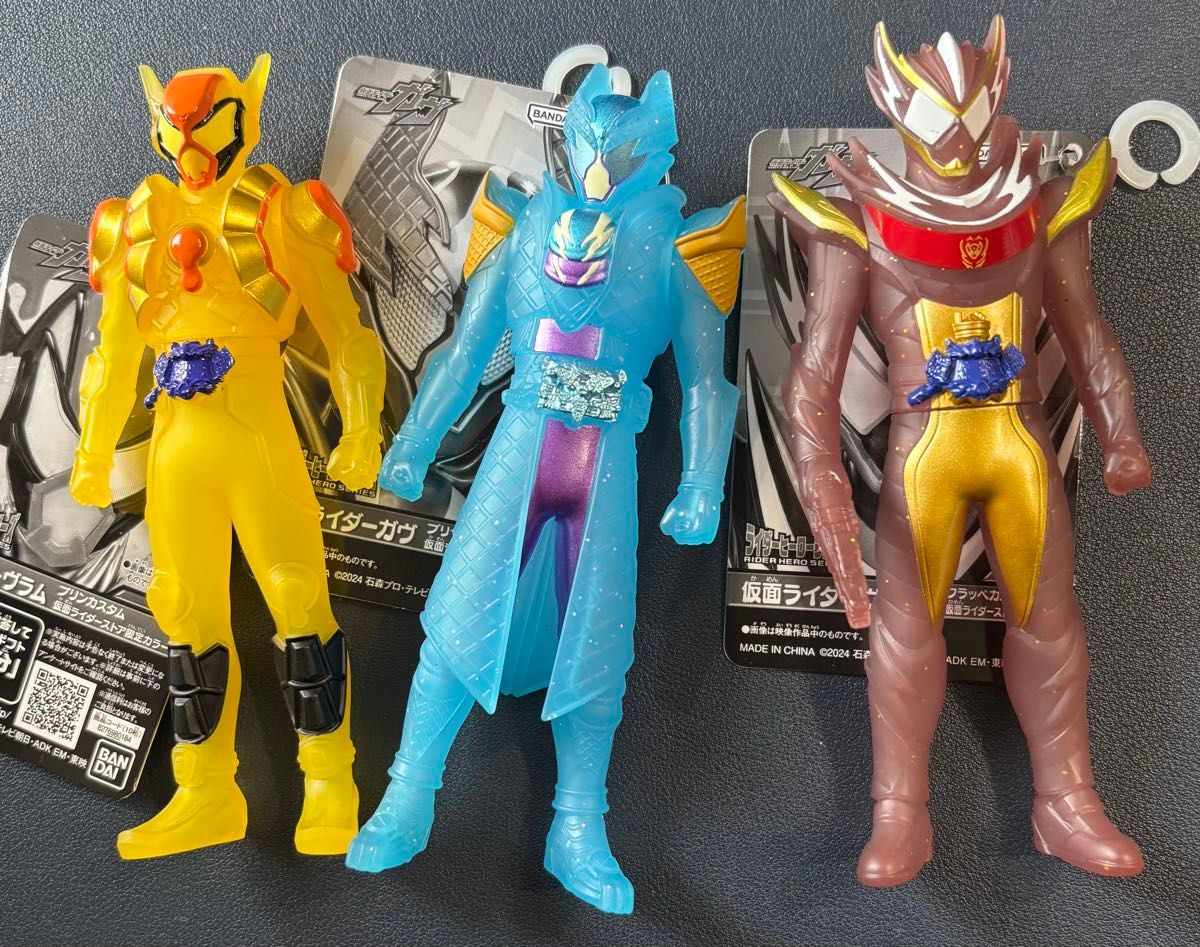 仮面ライダーストア 限定クリアカラー ソフビ ガヴ ヴァレン 3点セット