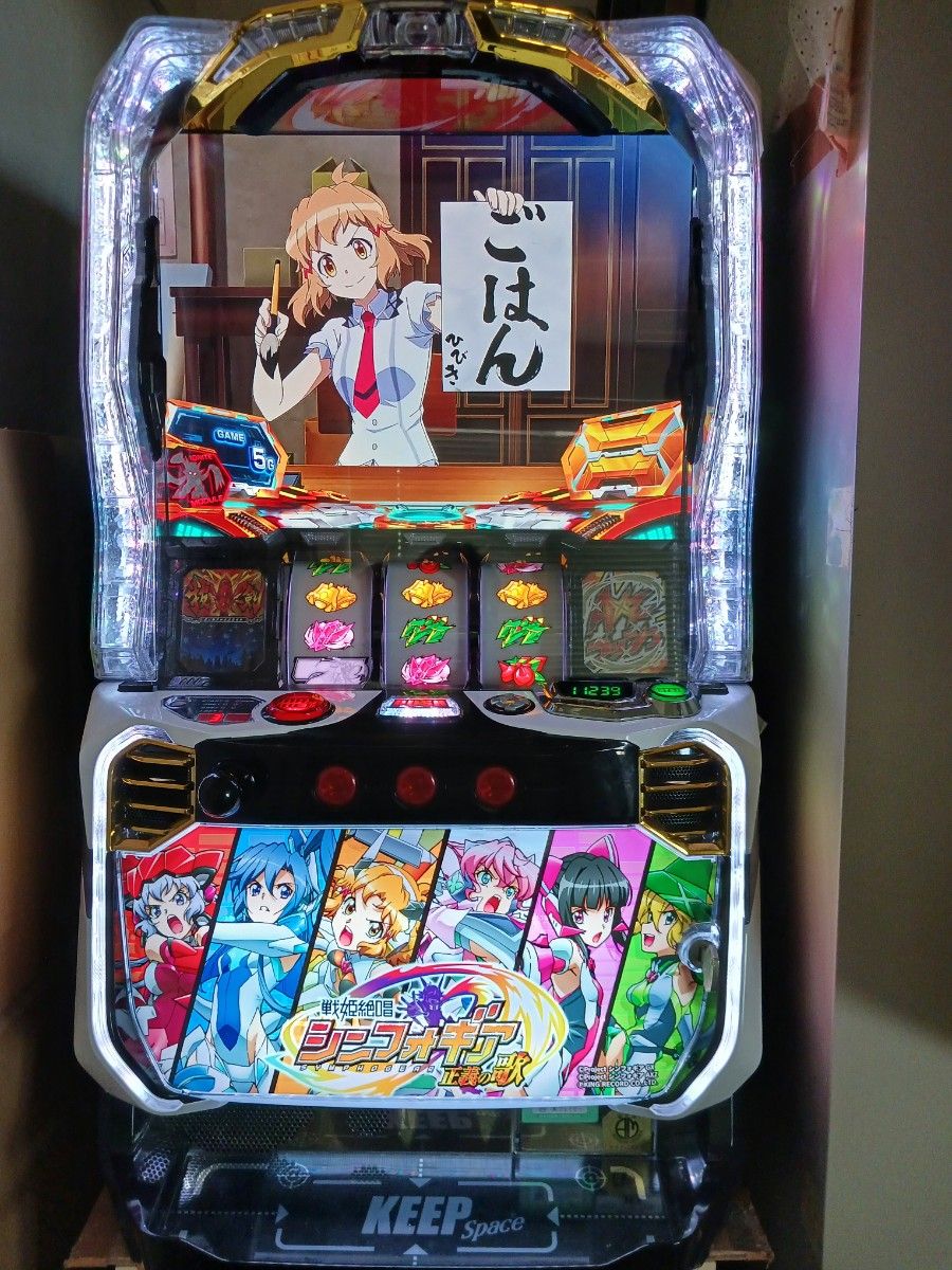 パチスロ実機 スマスロ L戦姫絶唱シンフォギア 正義の歌｜Yahoo!フリマ