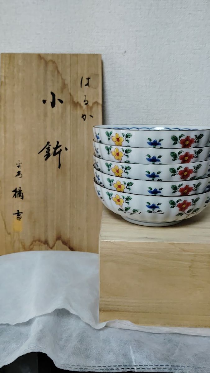 橘吉 たち吉 赤絵 鳳凰紋 中皿 五枚 和食器｜Yahoo!フリマ（旧PayPay