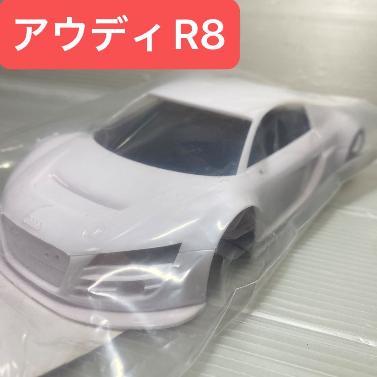 京商ミニッツ アウディ Audi R8 LMS ナイトレース ホワイトボディ