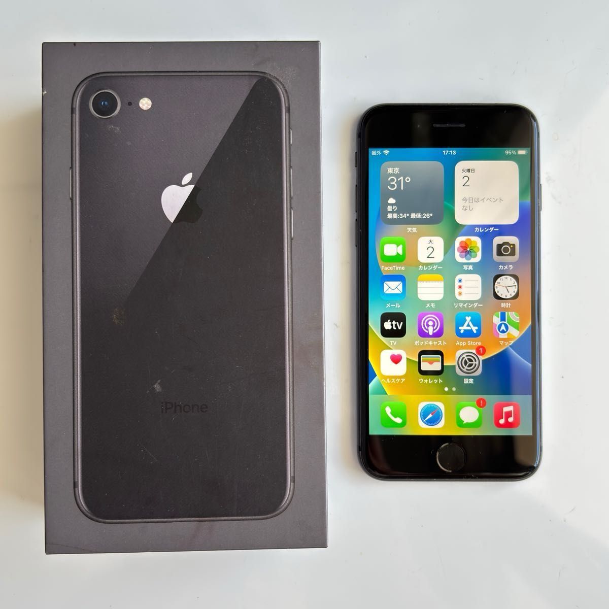 iPhone 8 スペースグレイ 64 GB iPhone 8 64GB スペースグレイSIM