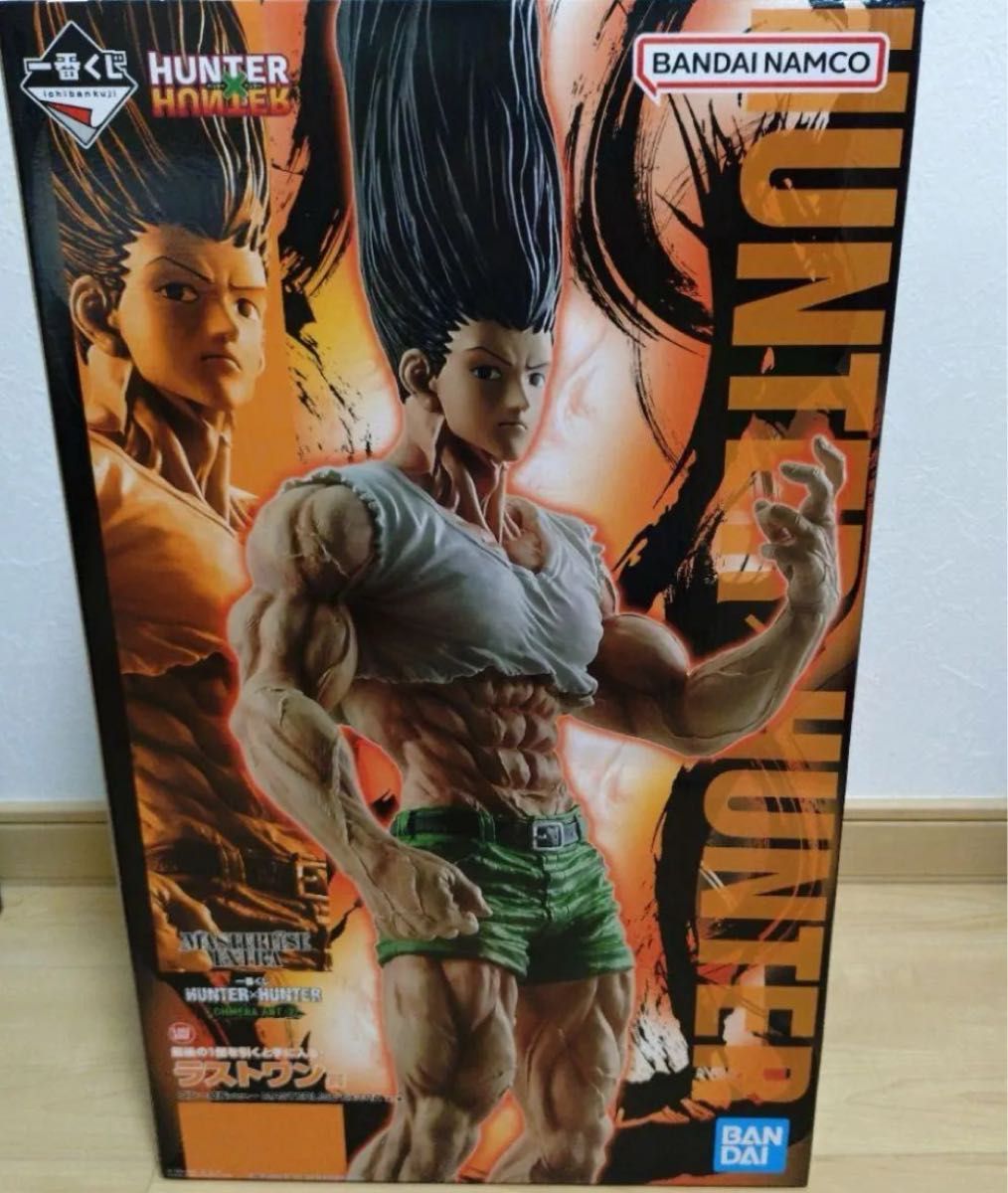 HUNTER×HUNTER 一番くじ ハンターハンター ラストワン賞 ゴンさん ゴン