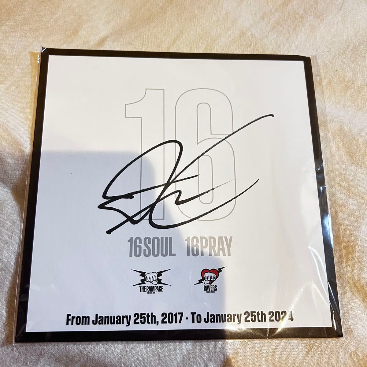 THE RAMPAGE☆RAY OF LIGHT 記念グッズ 北人直筆サイン付 THE RAMPAGE
