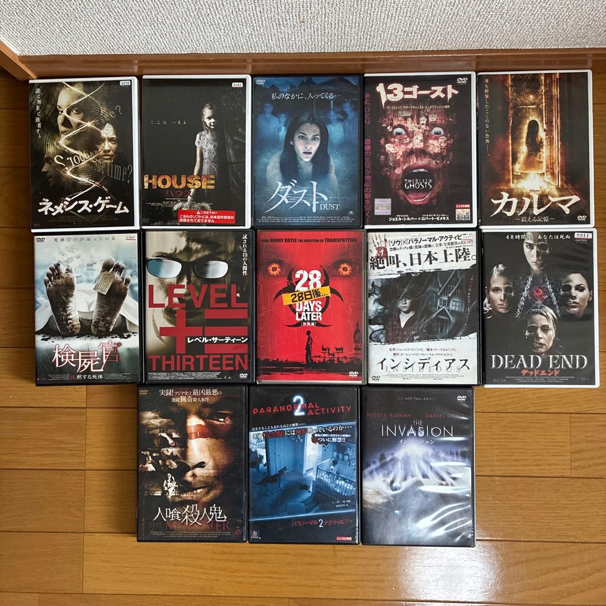 ホラー映画DVD 37枚まとめ売り｜Yahoo!フリマ（旧PayPayフリマ）