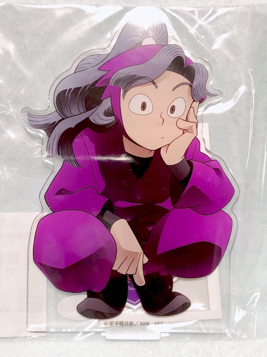 綾部喜八郎 select×collect アクリルスタンド 忍たま乱太郎 アクスタ