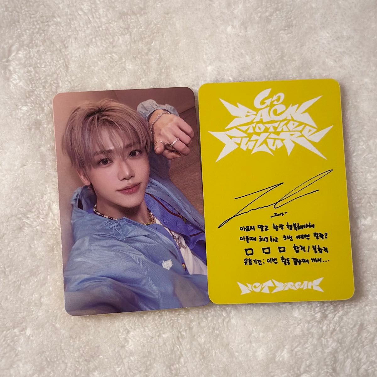 NCT DREAM BTTF トレカ ジェミン｜Yahoo!フリマ（旧PayPayフリマ）