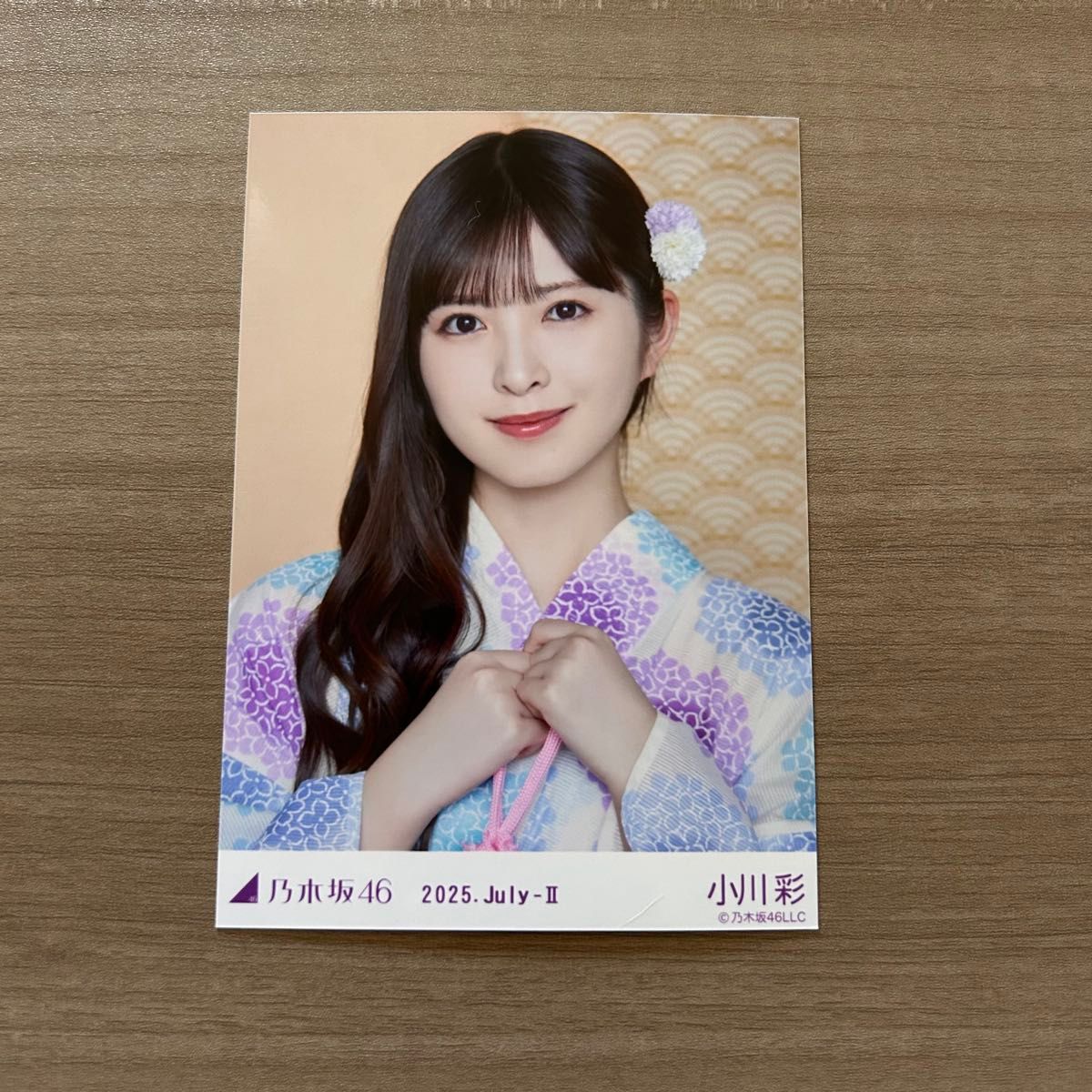 乃木坂46 真夏の全国ツアー2025 浴衣 生写真 5期生 小川彩 ヨリ 生写真