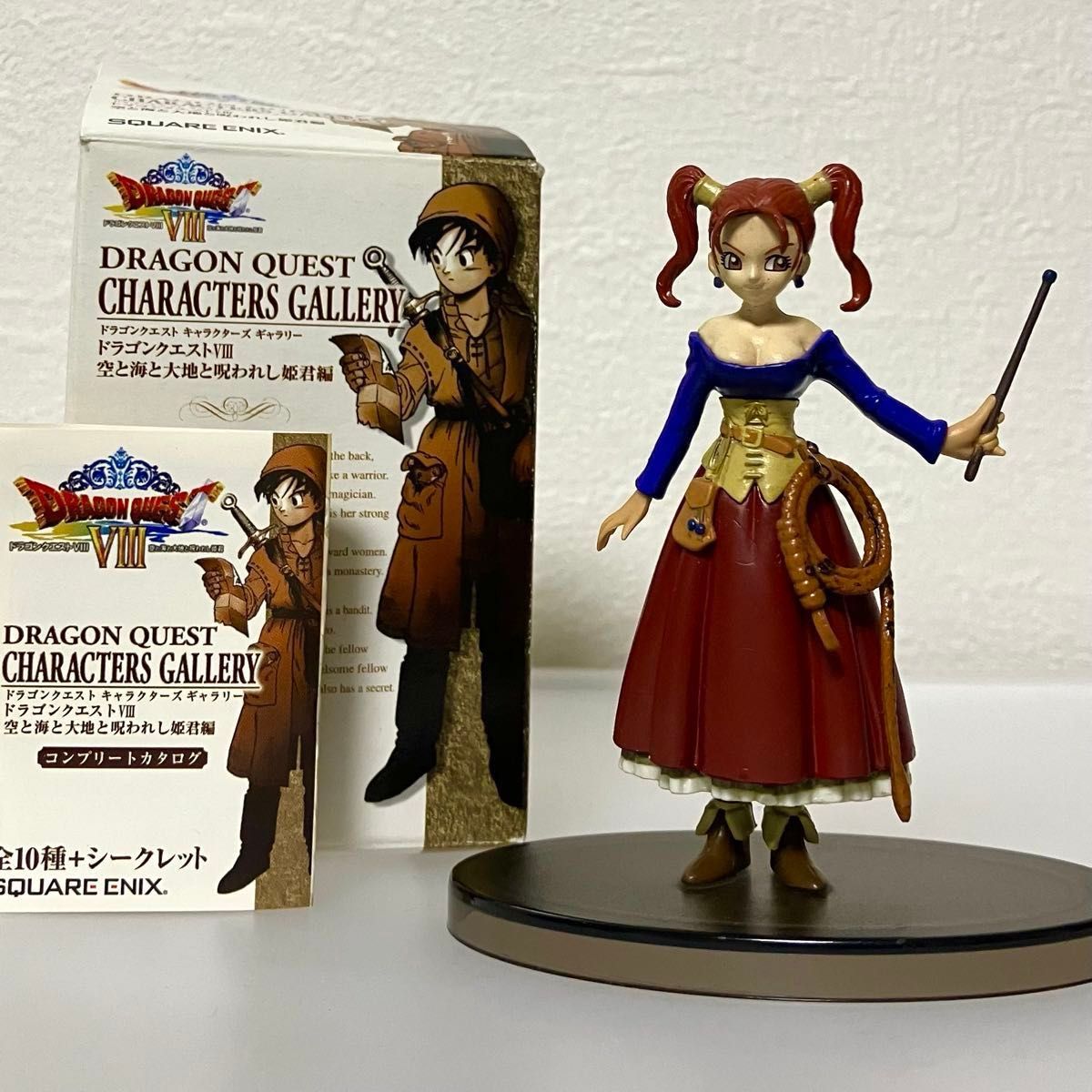 ドラゴンクエストⅧ 主人公＆ゼシカ キャラクターズギャラリー