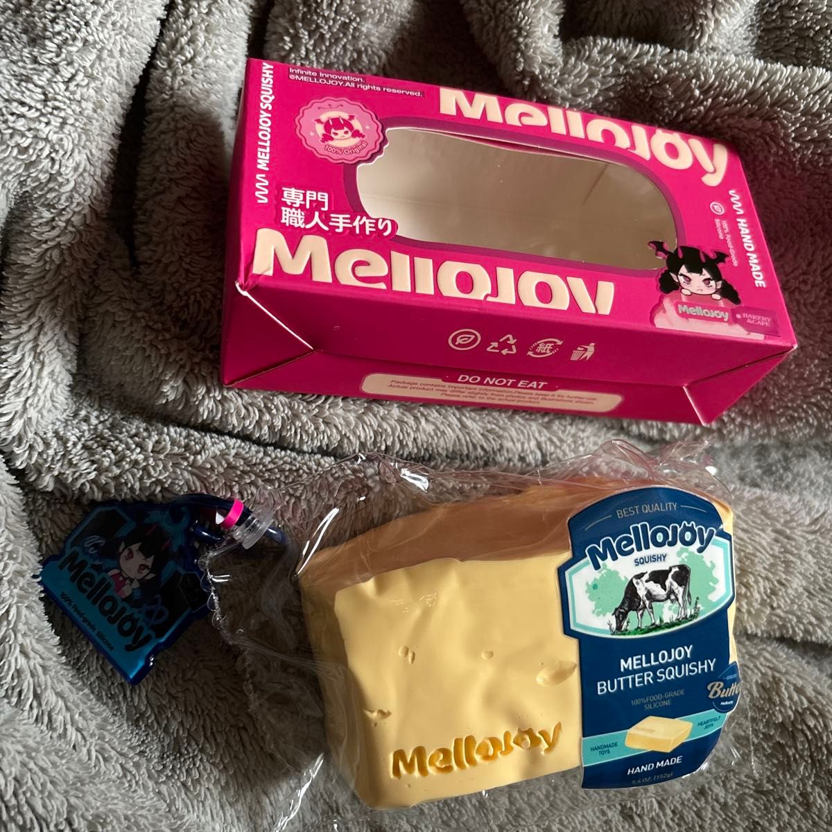 mellojoy メロジョイ 新バージョン バター スクイーズ｜Yahoo!フリマ