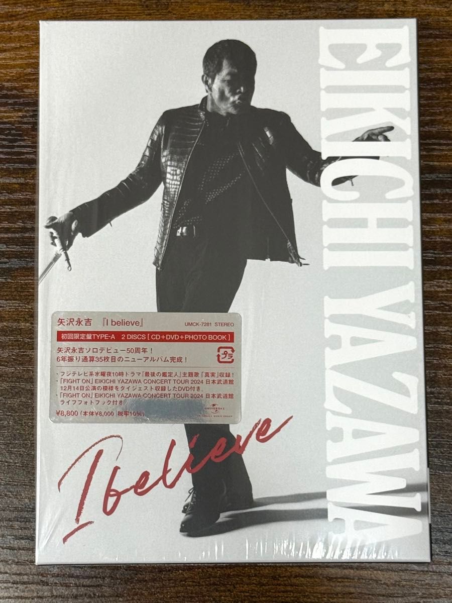 矢沢永吉 I believe 初回限定盤TYPE-A (CD+DVD+PHOTO BOOK)｜Yahoo