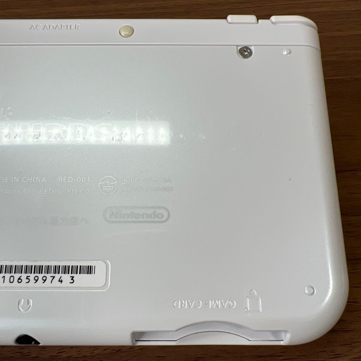 画面良好・本体傷少 New ニンテンドー 3DSLL パールホワイト｜Yahoo