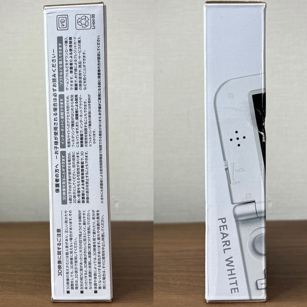 画面良好・本体傷少 New ニンテンドー 3DSLL パールホワイト｜Yahoo