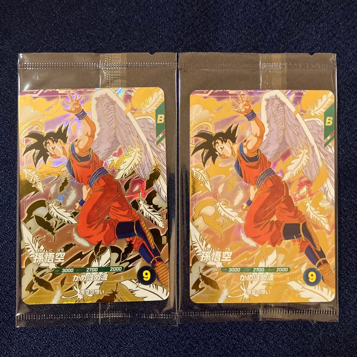 ドラゴンボールスーパーダイバーズ 店頭配布 3種類12セット 初期配布 3