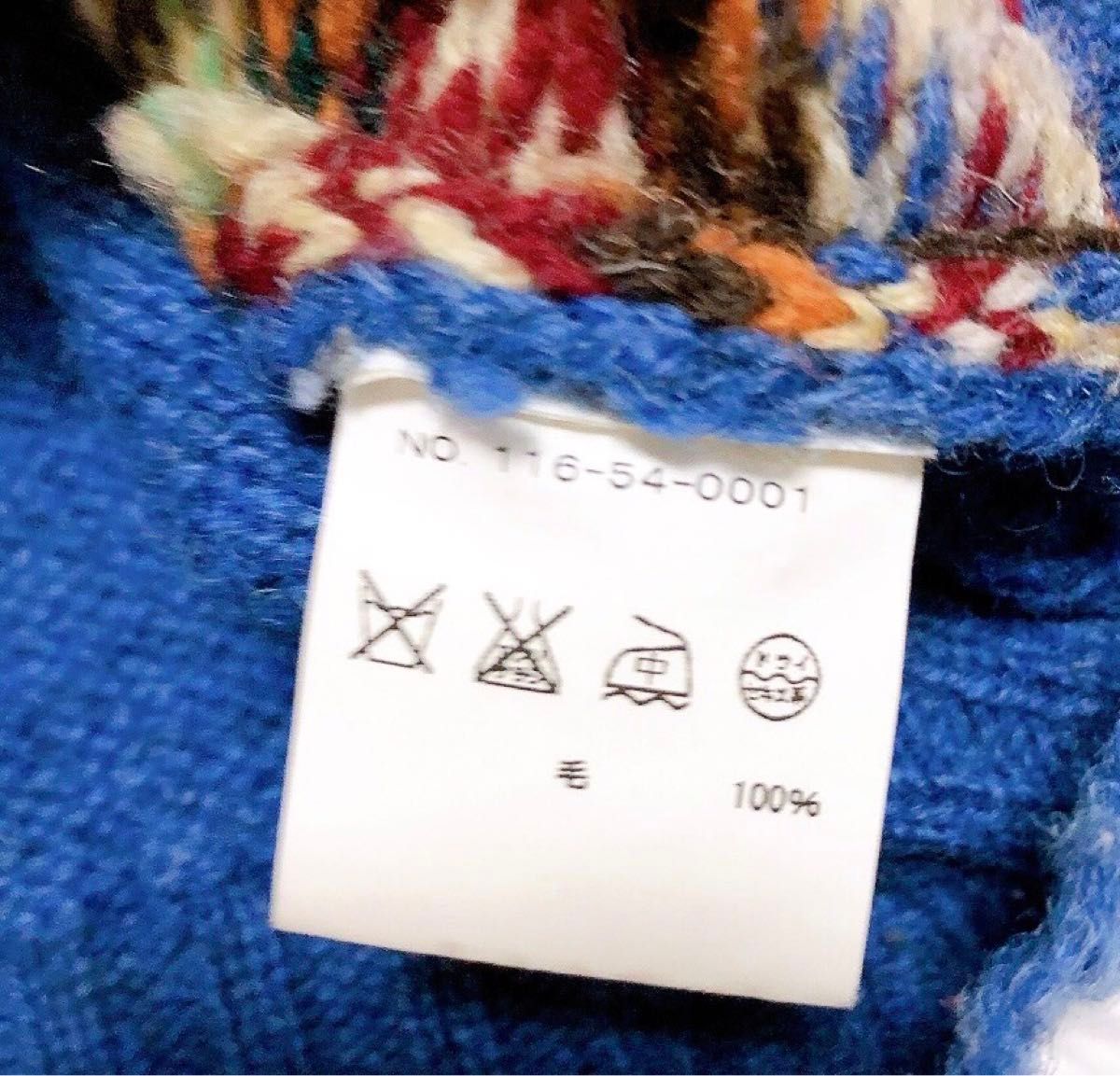 シップス別注 Jamieson's ジャミーソンズ ニット ベスト 幾何学模様