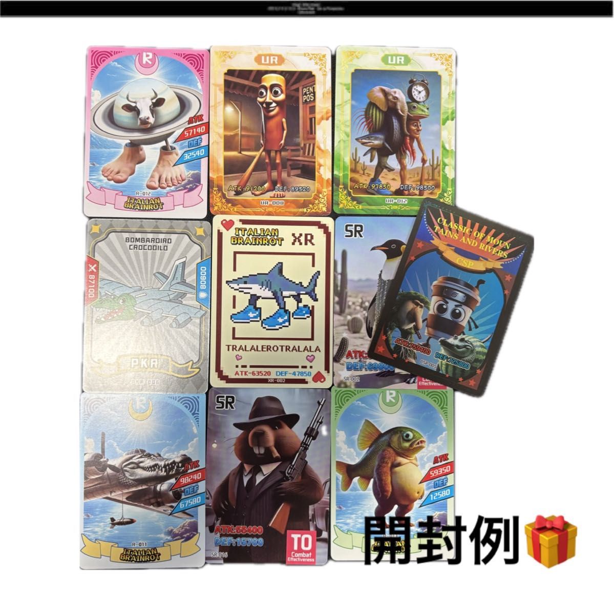 日本未入荷 イタリアンブレインロット カード 10パック｜Yahoo!フリマ