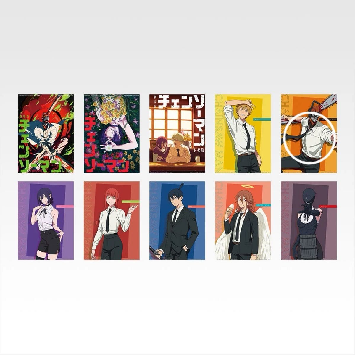 チェンソーマン 一番くじ-レゼ篇- H賞 クリアポスター チェンソーマン