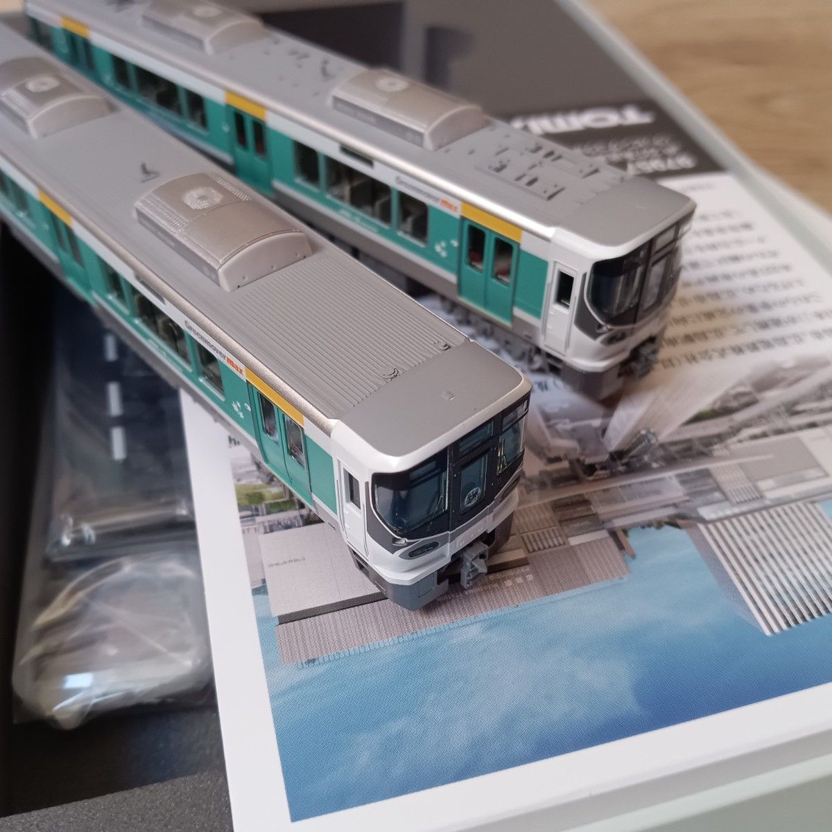 TOMIX(トミックス)97957 JR227系近郊電車・広島電鉄5100形セット 227系