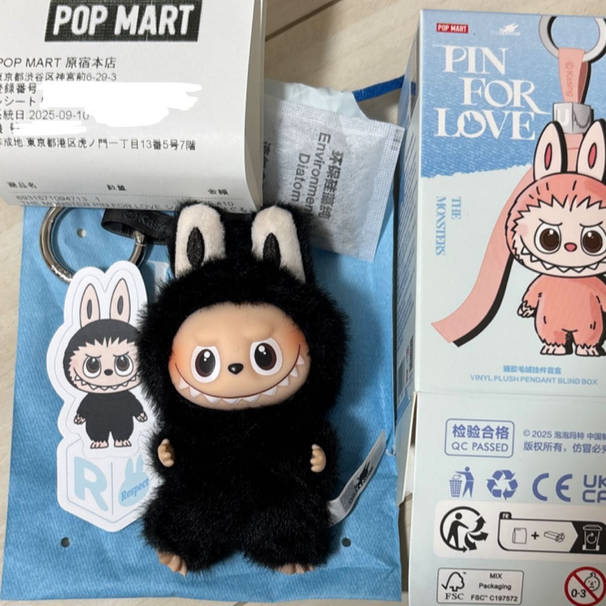 ラブブ イニシャル R｜Yahoo!フリマ（旧PayPayフリマ）