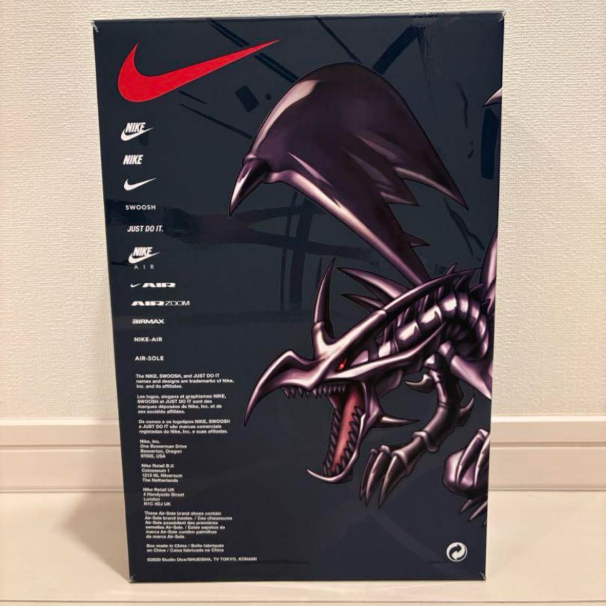 遊戯王OCG 毒サソリの罠 SYE-019 遊戯王 NIKE コラボ 毒サソリの罠