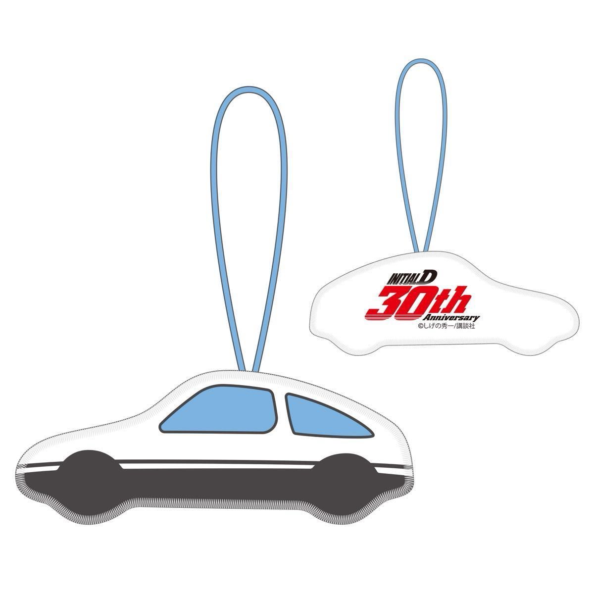 頭文字D 30th Anniversary なつき手作り風Xmasオーナメント