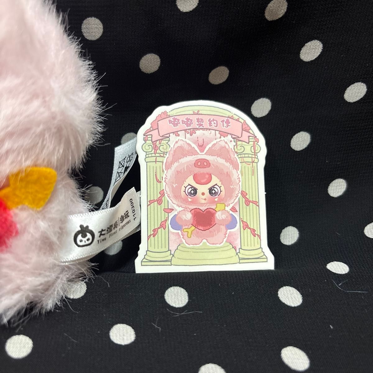 Y*格様 babythree 1000％ ぬいぐるみ ブタちゃん Y*格様 babythree