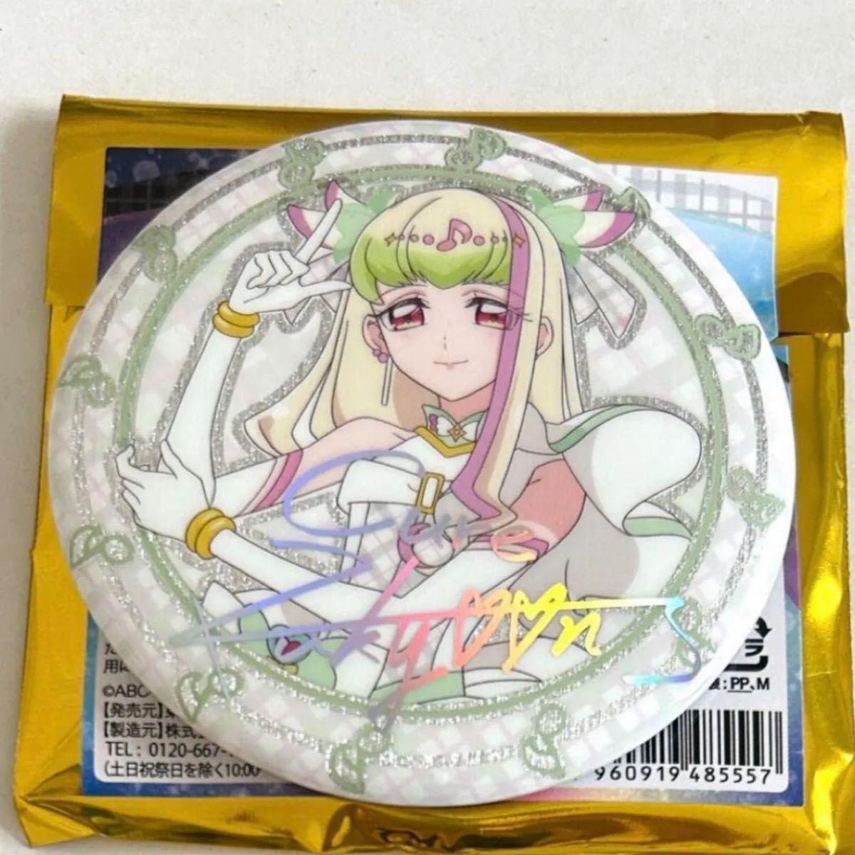 キュアズキューン プリキュア展 キミとアイドルプリキュア キミプリ 缶