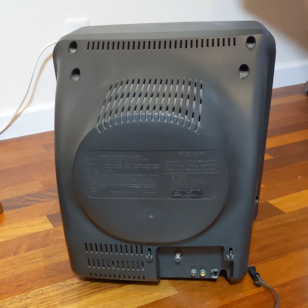 SONY トリニトロン カラーテレビ KV-14GP1 ブラウン管テレビ 説明書