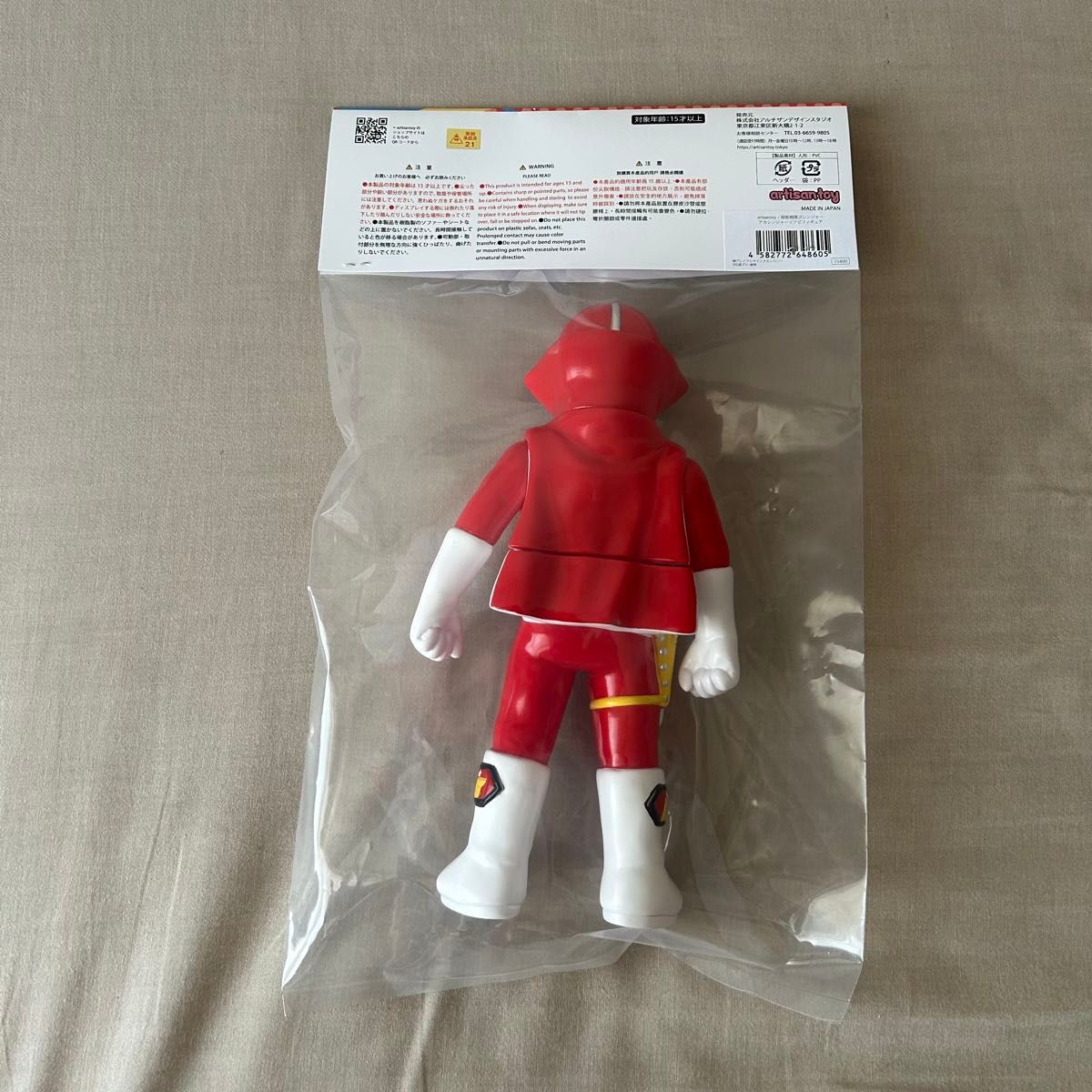 artisan toy 秘密戦隊ゴレンジャー アカレンジャーソフビフィギュア