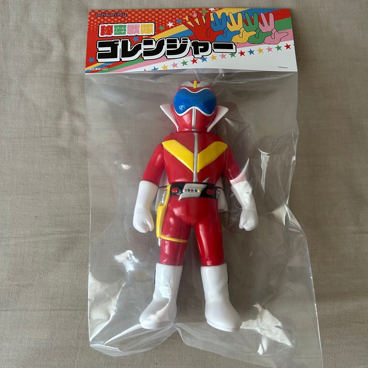 artisan toy 秘密戦隊ゴレンジャー アカレンジャーソフビフィギュア