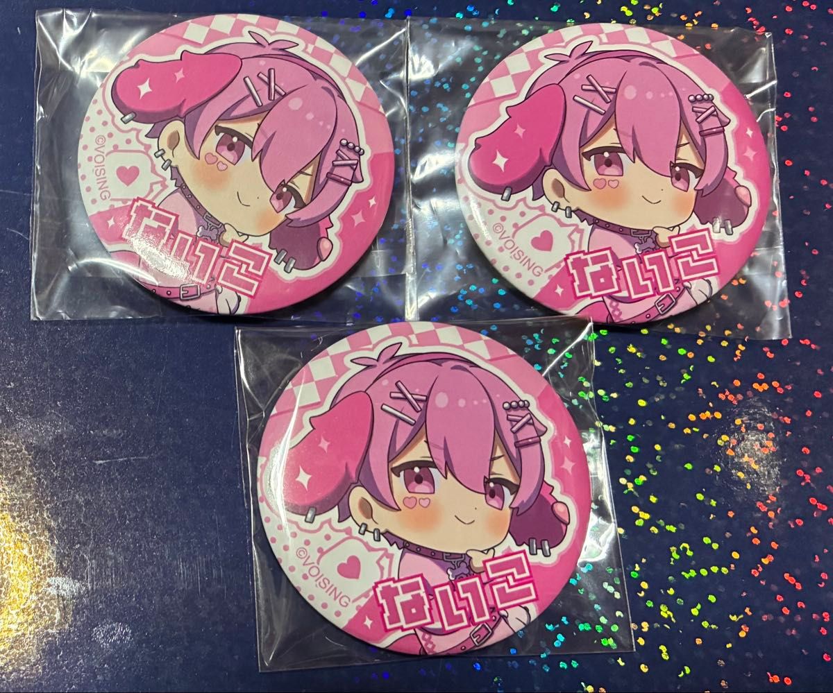 いれいす 缶バッジ 推せるいれいすお買い得 ないこくん｜Yahoo!フリマ