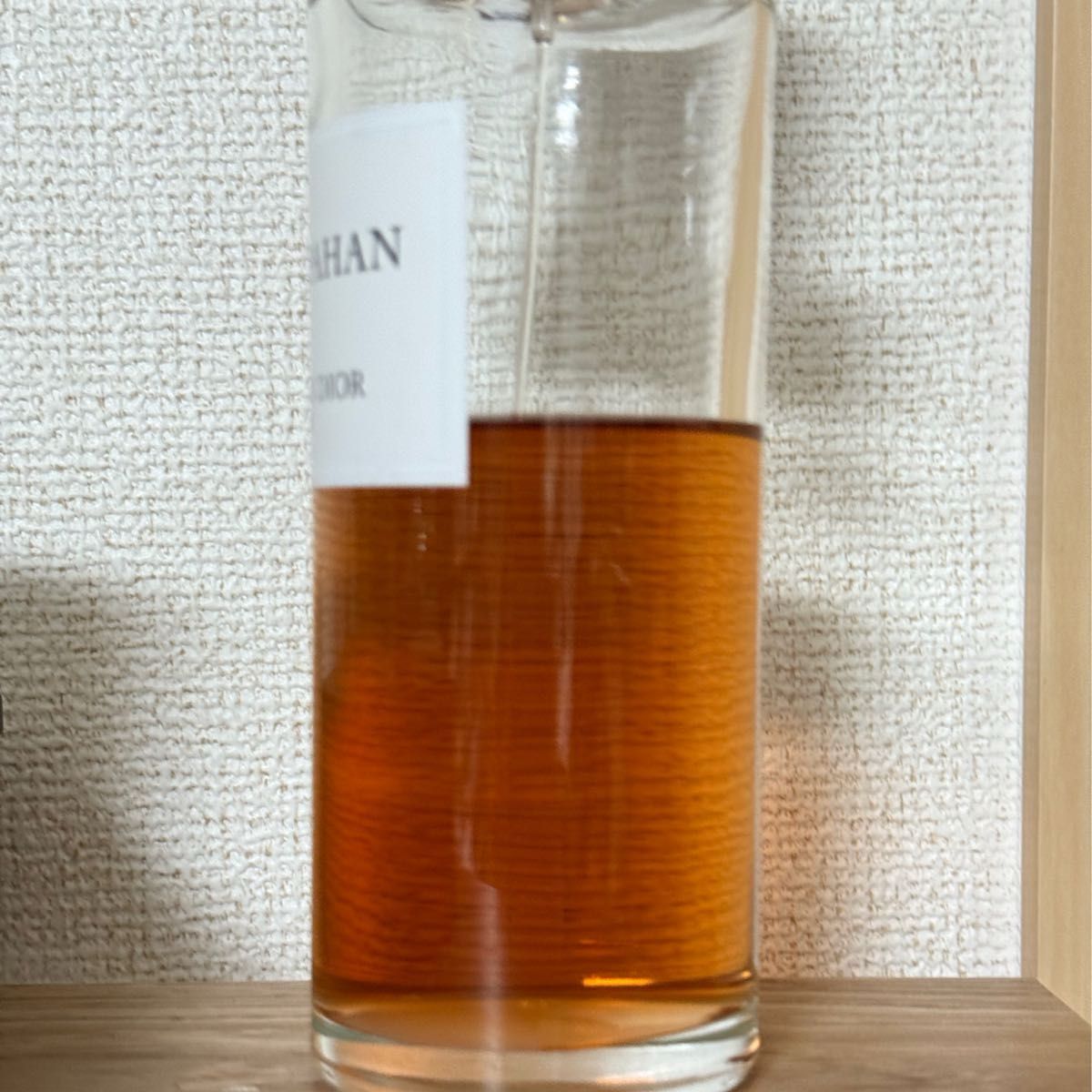 Christian Dior クリスチャンディオール OUD ISPAHAN 香水 250ml