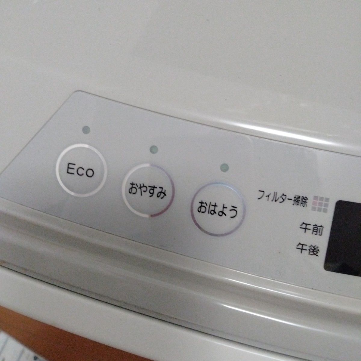 リンナイ ガスファンヒーター RN-B935FH-WH マットホワイト 2026年最新